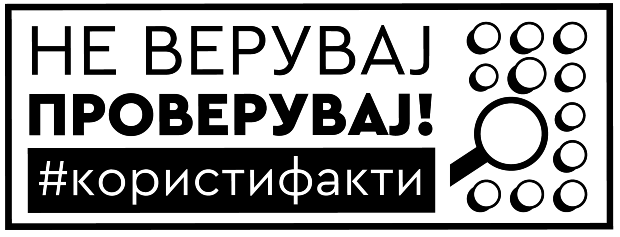 p0