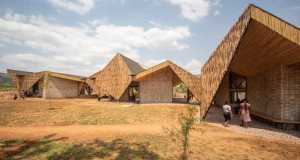 Komera Leadership Centre во Руанда за целата заедница