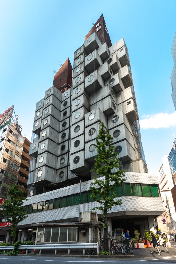 Nakagin1