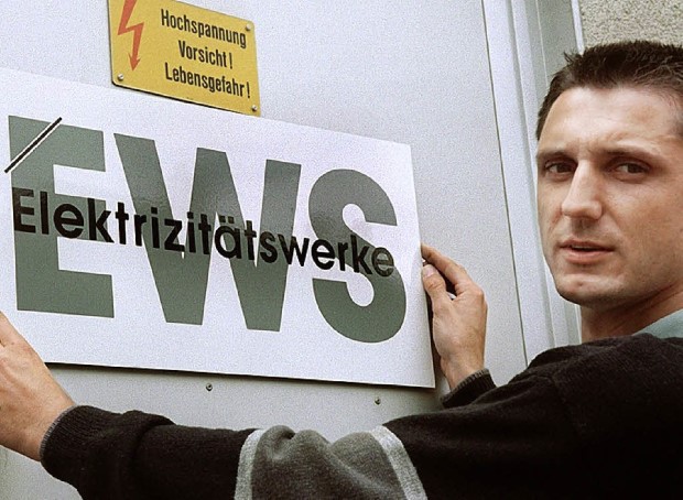 ews2