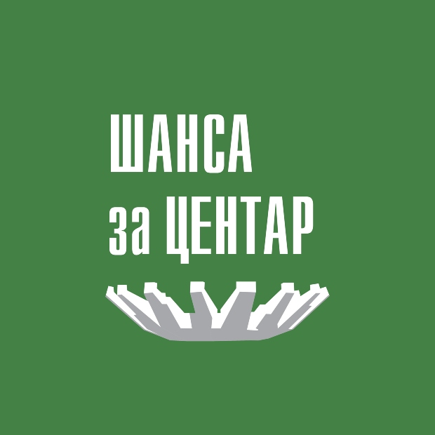 ш
