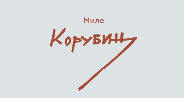 k (1)