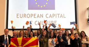 Скопје Европска престолнина на културата за 2028 година