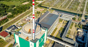 Westinghouse ќе гради нов реактор во „Козлодуј“
