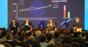 Здружението за градежништво, градежни материјали и неметали при Стопанската комора со предлог заклучоци, кои се во постаpка на усогласување со наделeжните инстутиции