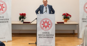 Наградата на Комората „Проф. д-р Станимир Јовановски“ за 2023 година на Кирил Кујунџиев