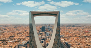 Одлучено: Ријад ќе биде домаќин на Ехро 2030