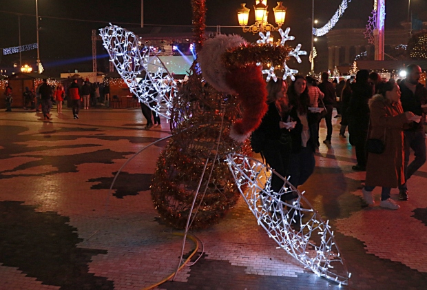 IMG_20231225_201134