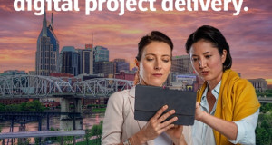 КОАИ: Покана за предавања за употреба на Autodesk алатки и Autodesk решенија