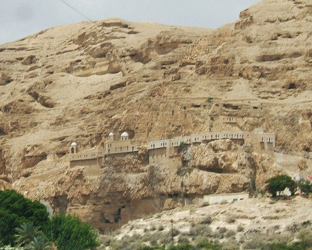 جبل-الأربعين