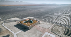 3,2 милиони соларни панели опкружуваат нова зграда во турската пустина (ВИДЕО)
