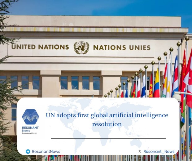 ОН ја усвоија првата глобална резолуција за вештачката интелигенција