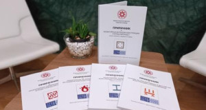КОАИ: Прирачници од обуки за проектирање по Еврокодови