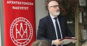На Архитектонски факултет отворен Центар за напредни и постдокторски истражувања – ЦАПРИС УКИМ