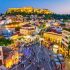 Атина прогласена за најмиризлив град во светот
