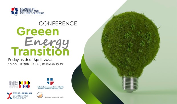 Конференција „Зелена енергетска транзиција“
