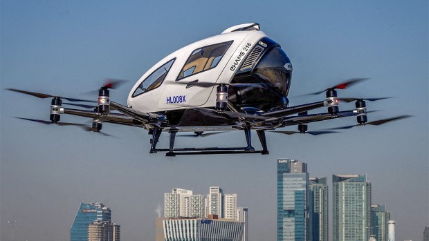 SKOREA-AVIATION-TECHNOLOGY