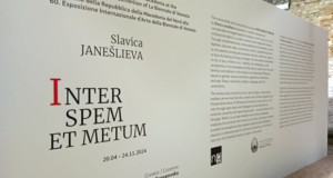 Се отвори македонскиот павилјон на 60. Венециско биенале со проектот “Inter Spem et Metum”