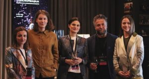 Трансформација на модернистичко архитектонско наследство во Скопје