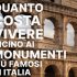 Колку чинат становите во близина на славните италијански споменици?
