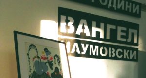 100 години од раѓањето на Вангел Наумовски: Големиот охридски сликар од бајките и визионер за архитектурата