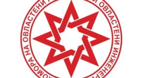 Денес избори за делегати во Собранието на Комората