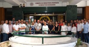 Конститутивна седница на новоизбраното Собранието на Комората ОАИ