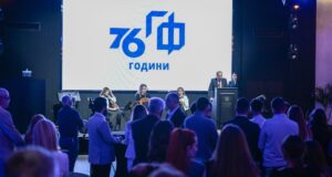 Градежниот факултет – Скопје: 76 години знаење што гради иднина