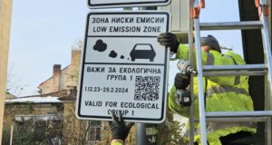 Софија ги заострува прописите за влез на старите возила во центарот на градот