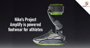 Nike има роботски патики