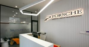 Средина во која и клиентите и вработените ја чувствуваат енергијата на Porsche – Driven by Excellence