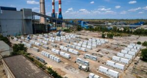 Бугарска термоелектрана на јаглен, инсталираше батериски систем наместо два исклучени блока