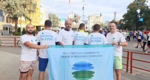 Комората на трговски друштва за геодетски работи со значајни активности за своите членови и во 2025 година