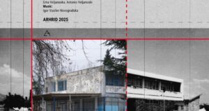 „Начинот на Чипан“ – архитектонски аманет за Охрид