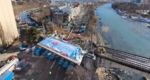 Мост од 1.400 тони успешно преместен 100 метри
