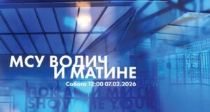 „МСУ Водич и Матине“ со кустосот Бојана Јанева низ изложбата „Истокот е сè уште можен“