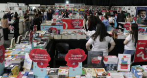 И ова е Скопје…Саем на книга 2026