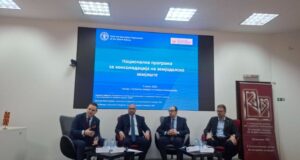 „Зголемување на обемот на консолидација на земјиштето преку партнерства со приватниот сектор“