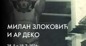 Изложба „Милан Злоковиќ и Арт Деко“ во Белград