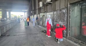 И ова е Скопје…конечно се чисти Железничката станица