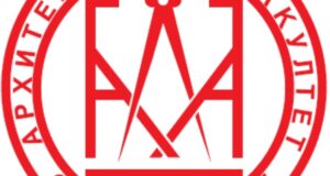 Добредојдовте на АЛУМНИ мрежата на Архитектонскиот факултет – Скопје