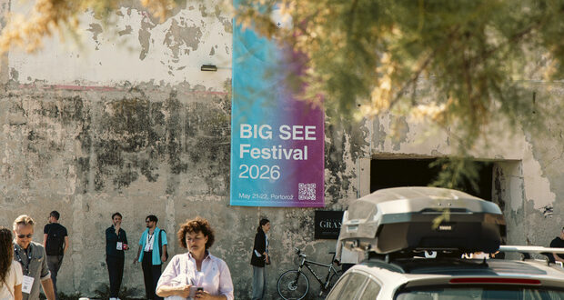 BIG SEE Festival: Два дена на идеи, награди и нови перспективи