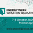 Energy Week Western Balkans ќе се одржи во октомври во Црна Гора